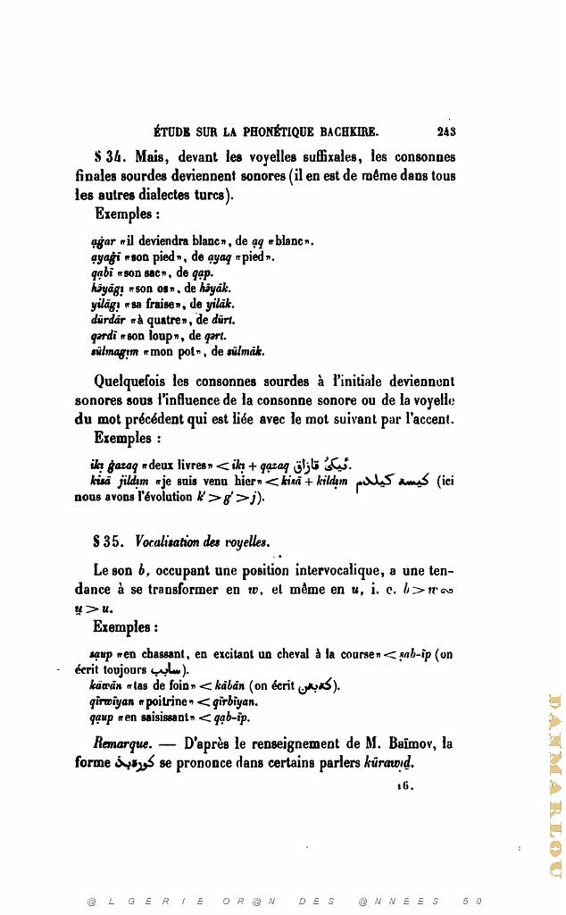 JOURNAL ASIATIQUE PAR J. CANTINEAU 1927_000262.jpg